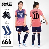 Women Football Jersey Suit Women Student Competition Training Team Jersey Sports Suit Jersey Football Jersey Women Football Jersey Suit Women Student Competition Training Team Jersey Sports Suit Jersey Football Jersey 24.4.10