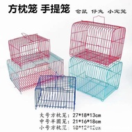 Bird cage, small bird cage, guinea pig cage, cage, pigeon cage, squirrel cage, parrot cage, bunny tr