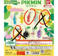 Pikmin 皮克敏扭蛋￼