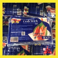 【HALAL】| Imitation Crab Stick (Mushroom Brand) 250g