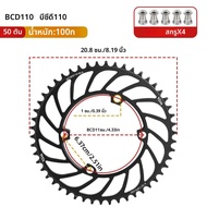 110BCD แผนที่ Bike110 Crank 4 Claw ห่วงโซ่แคบกว้าง Chainwheel 36-52T สําหรับ R7000 R8000 R9100 R9000