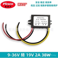 Converter DC DC-DC Module to 9-36V Automatically Turn 19V Power Supply 19V9-36V Buck Voltage Regulat