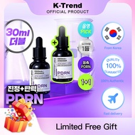[Korea Shipping]CNP Laboratory Derma+ Answer Active Boost PDRN Ampoule 30ml+30ml