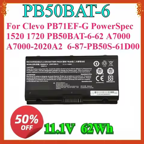 New 62Wh PB50BAT-6 Laptop Battery For Clevo PB71EF-G PowerSpec 1520 1720 PB50BAT-6-62 A7000 A7000-20