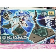 HG1/144 DIVER GEAR