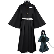Demon Slayer Tokito Muichiro cos Uniform Demon Slayer Team Uniform Kasumi cosplay cosplay Stage Unif