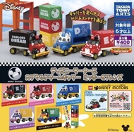 Tomica 車仔 扭蛋 迪士尼 唐老鴨