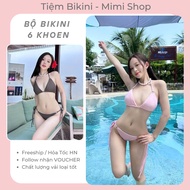 Sexy 2-piece Bikini made of wrinkled foam with built-in foam padding. Luxury 6-ring summer women's s