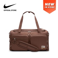 Nike Mens Utility Power 2.0 Duffel Bag (Small 31L) - Fauna Brown