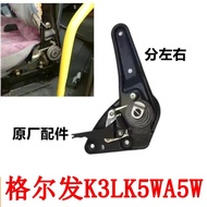 ส่วนประกอบของรถบรรทุก JAC GELFA K3L K5X A5W ที่ปรับเบาะขับขี่หลัก อุปกรณ์ปรับที่นั่ง ระบบอุปกรณ์ภายใ