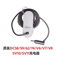 Dyson | Vacuum Cleaner Adapter Plug Compatible V7-V15 UK Standard