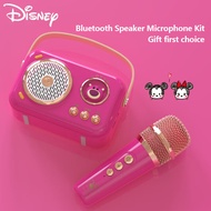 Disney LX-901 bluetooth speaker Wireless Microphone Speaker karaoke set speaker with mic Set Outdoor