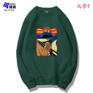 Warehouse No. 2 Biscuit Monster Sesame Street Gingerbread Man University T Long-Sleeved Top Clothes 