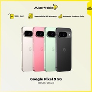 Google Pixel 9 Pro Fold 5G 8" | Pixel 9 Pro XL | Pixel 9 Pro | Pixel 9 | Pixel 9a | Pixel 8 Pro | 1 