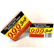 999 CHLOROPHYLL SOAP 90G [SOAP 999] [SABUN 999]
