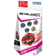 BEYBLADE X Beyblade X CX-08 Random Booster Vol.7 TAKARA TOMY Beycode Japan