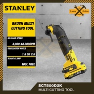 Stanley 20V Brushless Multi-Cutting Tool (2 x 2.0Ah Battery + Charger) – SCT500D2K-B1