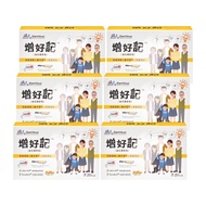 【景岳生技】增好記益生菌 2gx20包/6盒 (鼠李糖乳桿菌.金盞花葉黃素.磷脂醯絲胺酸)