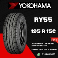 19515 195-15 195R15 19515 YOKOHAMA BLUEARTH RY55 VAN Tyre Tire  (FREE INSTALLATION)