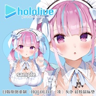 HOLOLIVE - Mouse Pad - JP 2nd Generation - Minato Aqua Ver. D - Vtuber peripheral items