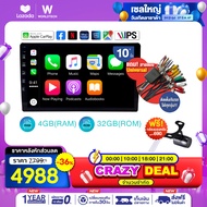 Worldtech รุ่น WT-DDN10-1AND-4GB เครื่องเสียงติดรถยนต์ ระบบ จอแอนดรอย 10 นิ้ว 4 GB 32 ROM จอ IPS Mirror Link Android (วิทยุ mp3 usb บลูทูธ)