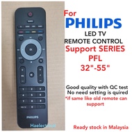 Philips LED TV Remote Control (NO SMART) 32PFL3504D/F7  19PFL3504D/F7  42PFL3704D/F7  22PFL3504D/F7 