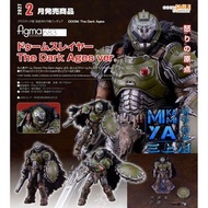 三上屋 預訂商品 【預訂日期至17/7/26】 Good Smile Company figma 683 毀滅戰士 黑暗時代Ver. / GSC figma no.683 DOOM SLAYER - 
