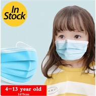 ✔️(SG-IN-STOCK)Disposable 3ply Face Masks/Kids/adult/Masks/Quick Grab 93204968✔️