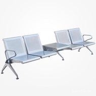 Chair Public Chair Row Chair Waiting Diagnosis Chair Rest Stainless Steel Three-Person Waiting Car A