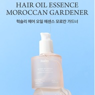 Huxley Hair Oil Essence Silky Lightweight Finish with Cactus Seed Oil
