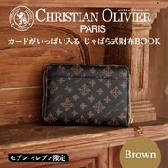 ♡Gracieux♡Japanese Magazine Appendix CHRISTIAN OLIVIER Printed Wallet Short Wallet Card Holder Walle