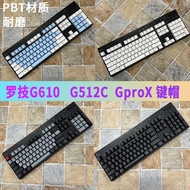 Popular Logitech G610 Keycap Transparent PBT Material Anti-Oiling Matte GPROX/G512C/K845/K835 Univer