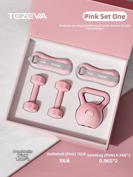 TEZEWA | Home Use Wrist Weights 2kg