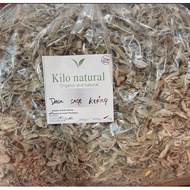 Dried Whole Sage Leaves 500gr