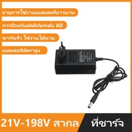 🔥การจัดส่งที่รวดเร็ว🔥ความจุของแบต 68000 MAH เหมาะสำหรับเครื่องตัดหญ้าไฟฟ้า 21V-198V สว่านไร้สาย เลื่