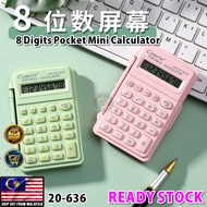 PlatMart - 8 Digits Pocket Mini Calculator With Cover