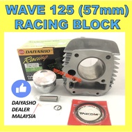 WAVE 125 RACING BLOCK 57MM DAIYASHO BLOCK 57MM WAVE125 57MM RACING BLOCK SET DAIYASHO WAVE125 BLOCK 