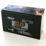 Auto Gate / Alarm Battery 12V 7.2Ah