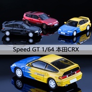 Speed GT 1/64 Honda CRX Alloy Diecast Car Model Toy Birthday Gift