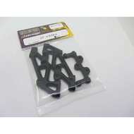 ABC Hobby 25687 Rear Bulkhead