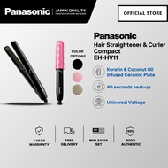 🅵🆁🅴🅴 🅳🅴🅻🅸🆅🅴🆁🆈 Panasonic EH-HV11 Hair Straightener Compact Multi Styler Keratin Ceramic Plate Even He