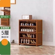 大容量鞋櫃 5層-長60cm 層鞋櫃