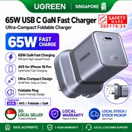 [AVS] UGREEN 65W GaN Ultra Mini Foldable Charger USB C Port Charger Fast Wall Charger with QC PD Por