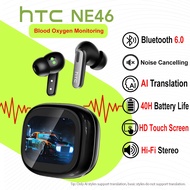 HTC NE46 Al Translator Earbud Health Monitoring Bluetooth 6.0 HiFi Stereo Sound In-Ear Headphones wi