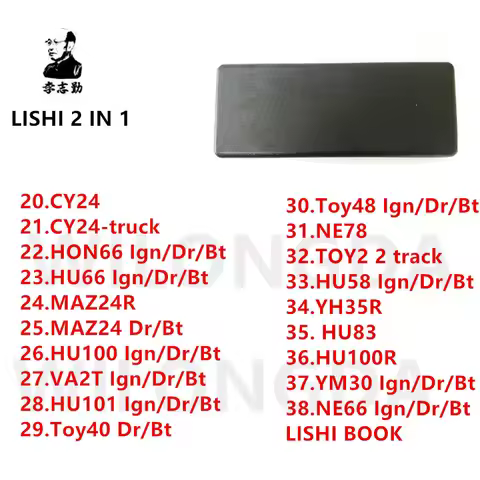 LISHI 2 IN 1 locksmith tool CY24 HON66 HU66 MAZ24 HU100 VA2T HU101 Toy48 TOY2 HU58 HU83 HU100R