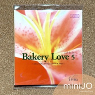 CD Music Artist Bakery Album Love 5 (Adore Cliche' Devotion Sorrow & Tender)