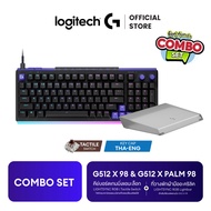 [Combo Set ซื้อคู่คุ้มกว่า] Logitech G512 X 98 คีย์บอร์ดเกมมิ่งแอนะล็อก TMR/แมกคานิคอลแบบมีสายที่ถอด