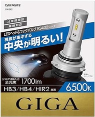 Carmate BW542 GIGA E3400 Series LED Headlight Fog Lamp for Vehicles HB3/HB4/HIR2 Common Toyota C-HR 