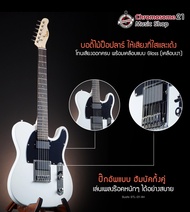 กีต้าร์ไฟฟ้า Gusta GTL-01 HH