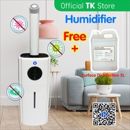 21L Industrial Air Ultrasonic humidifier (FREE SURFACE DISINFECTION 5L)